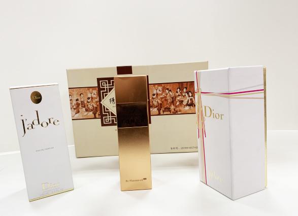 牡丹江包装盒、香水盒、香水包装盒